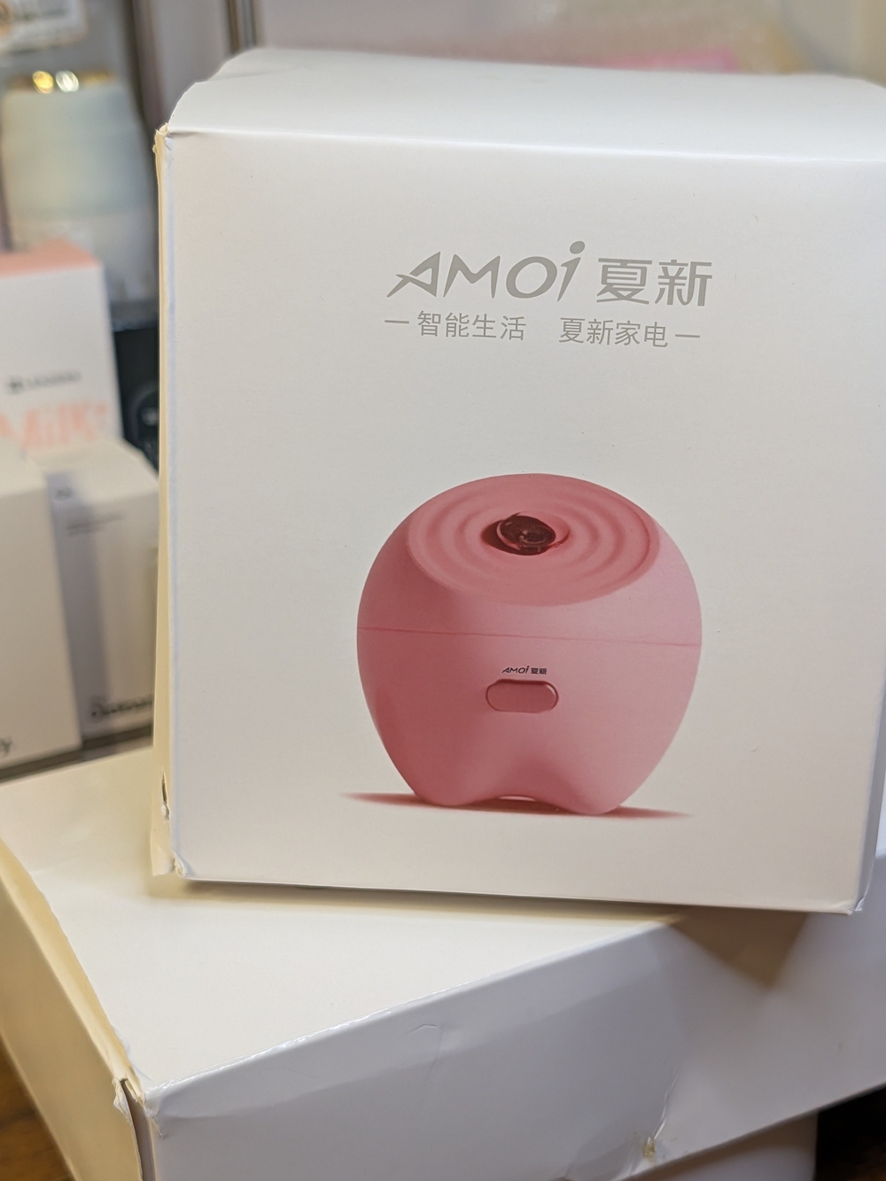 AMOI Pink Facial Steamer JY-701 180mL Compact Face Steam Beauty Device New